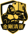 cropped 去背.png